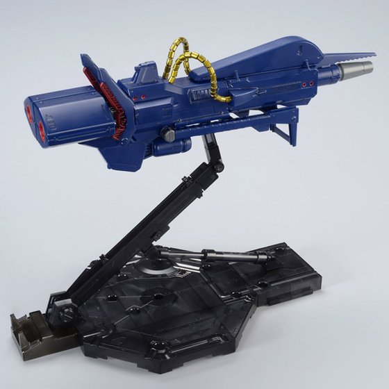 MG Mega Bazooka Launcher - Click Image to Close