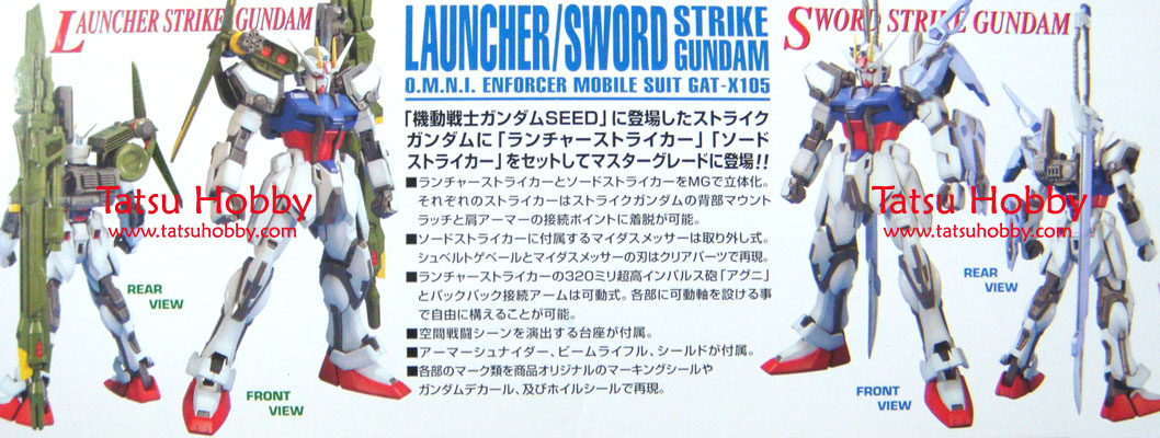 MG Launcher & Sword Strike Gundam - Click Image to Close