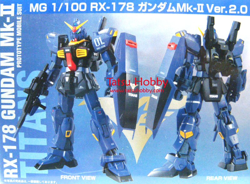 MG Gundam Mk II Titans HD Color Limited ver - Click Image to Close