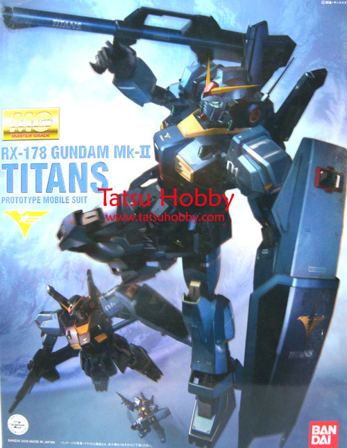 MG Gundam Mk II Titans HD Color Limited ver - Click Image to Close