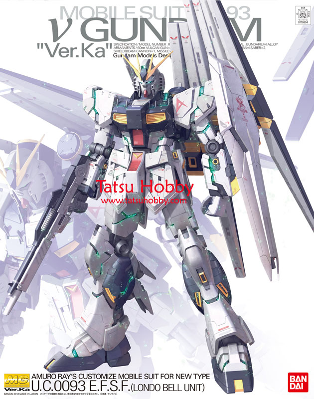 MG Nu Gundam ver Ka - Click Image to Close