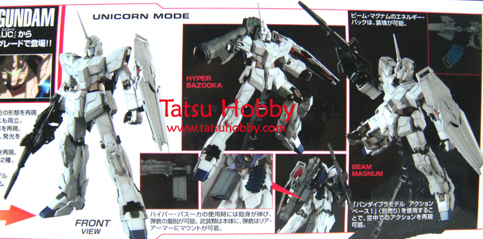 MG Unicorn Gundam OVA ver - Click Image to Close