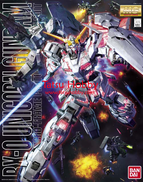 MG Unicorn Gundam OVA ver - Click Image to Close