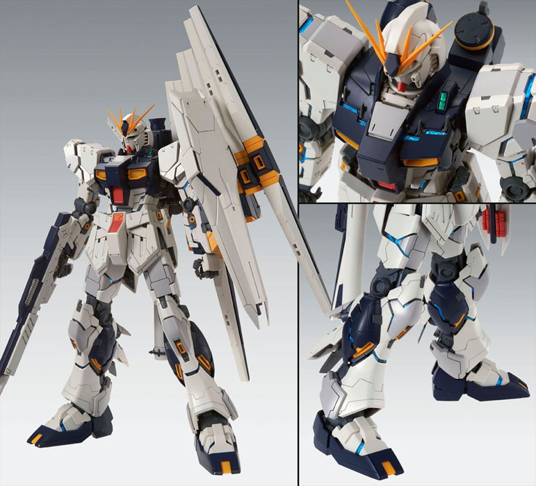 MG Nu Gundam ver Ka HWS Heavy Weapon System - Click Image to Close