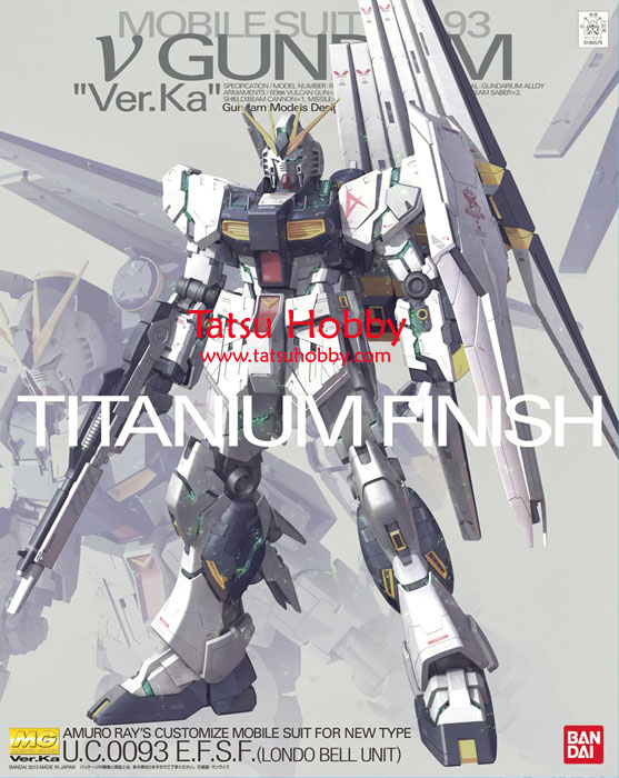 MG Nu Gundam ver Ka Titanium Finish - Click Image to Close