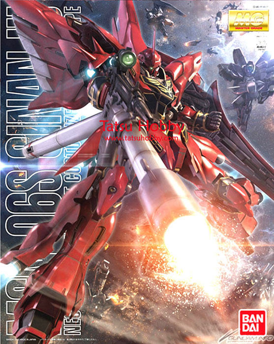 MG Sinanju OVA ver - Click Image to Close