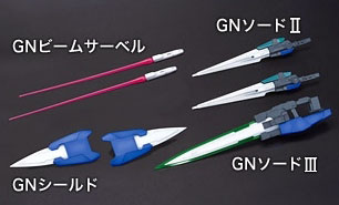 MG Gundam 00 Raiser - Click Image to Close