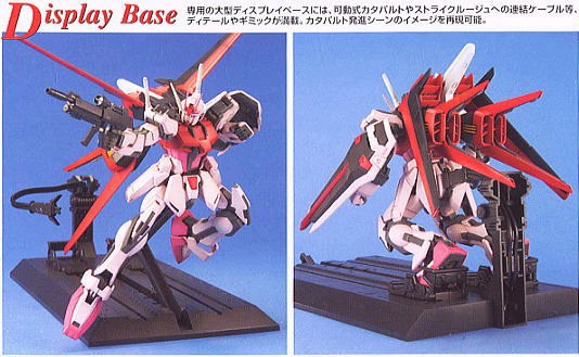 MG Strike Rouge - Click Image to Close