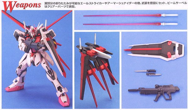 MG Strike Rouge - Click Image to Close