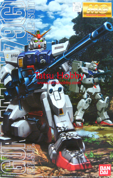 MG RX-79 [G] Gundam Ground Type - Click Image to Close