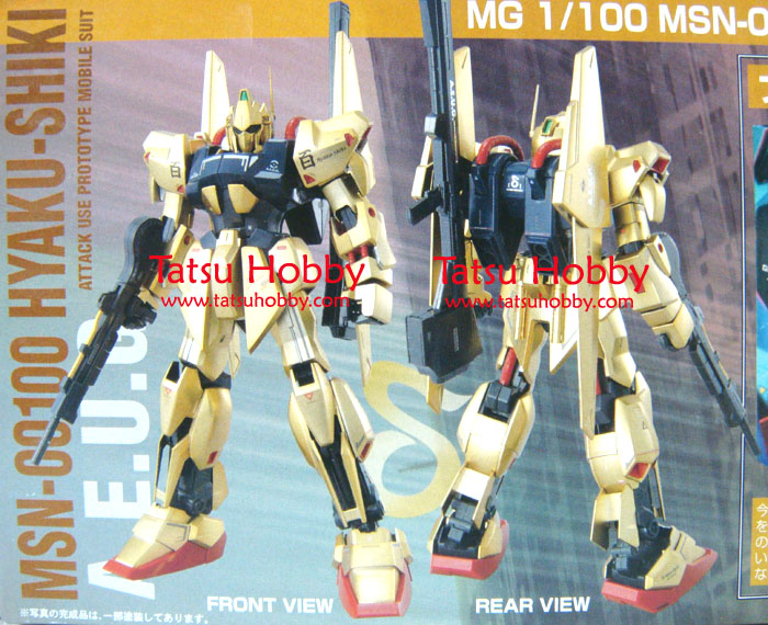 MG Hyaku Shiki HD Color Limited ver - Click Image to Close