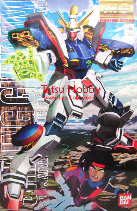 MG Shining Gundam - Click Image to Close