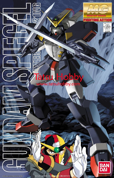 MG Gundam Spiegel - Click Image to Close