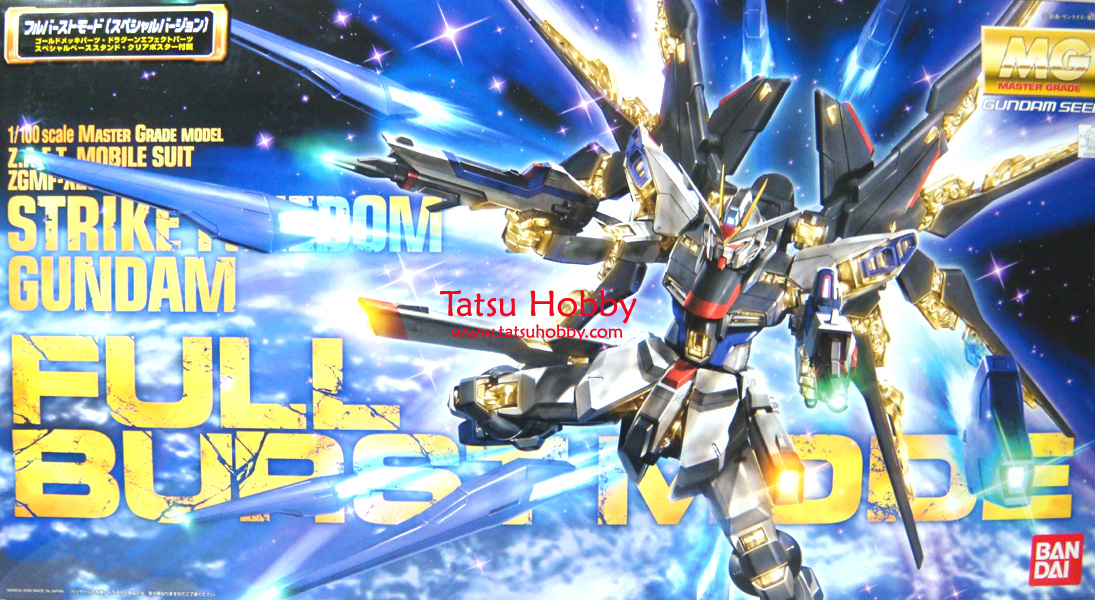 MG Strike Freedom Gundam Full Burst Mode - Click Image to Close