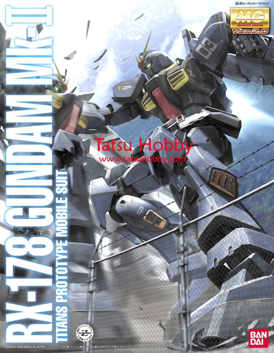 MG Gundam Mk II Titans ver 2.0 - Click Image to Close
