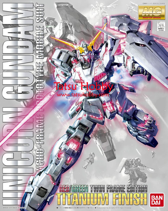 MG Unicorn Gundam Red / Green Twin Frame Titanium Finish Edition - Click Image to Close