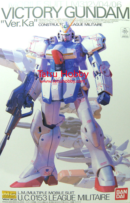 MG Victory Gundam ver Ka - Click Image to Close