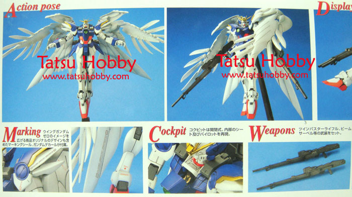 MG Wing Gundam Zero Custom (Endless Waltz ver) - Click Image to Close