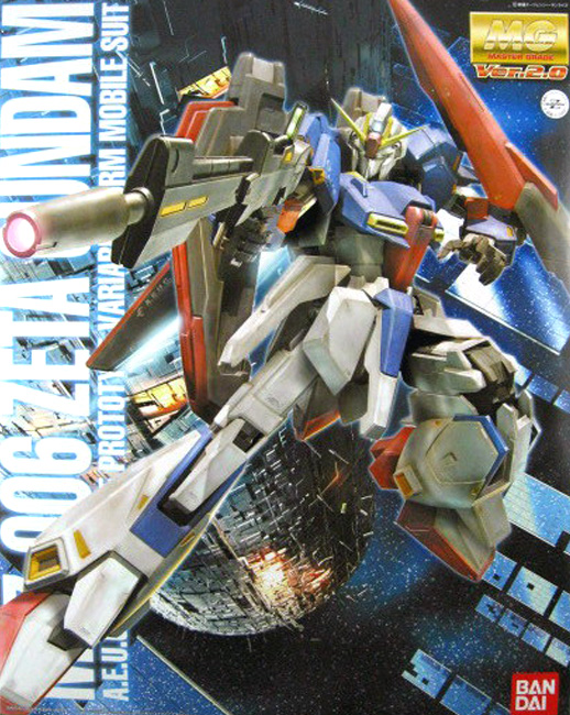 MG Zeta Gundam ver 2.0 - Click Image to Close