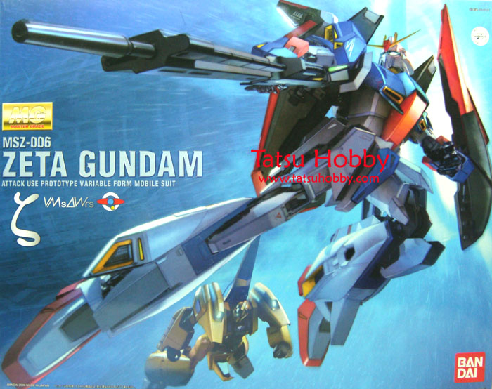 MG Zeta Gundam HD Color Limited ver - Click Image to Close