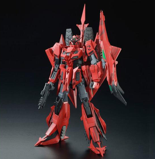 MG Zeta Gundam III P2 Type Red Zeta - Click Image to Close