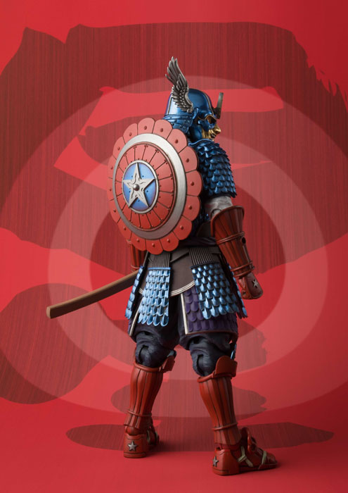 Manga Realization: Samurai Captain America - Click Image to Close
