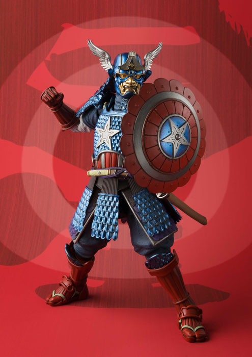 Manga Realization: Samurai Captain America - Click Image to Close