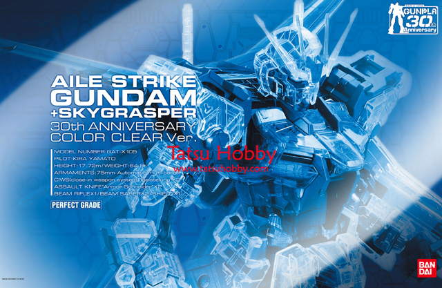 PG Aile Strike Gundam +Skygrasper 30th Anniversary Clear ver - Click Image to Close