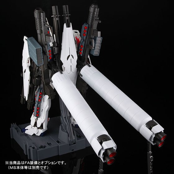PG Full Armor Parts for Unicorn Gundam - Click Image to Close
