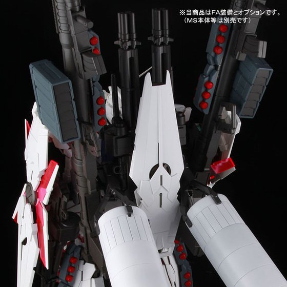 PG Full Armor Parts for Unicorn Gundam - Click Image to Close