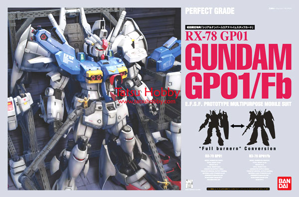 PG Gundam RX-78 GP01 / GP01-Fb Zephyranthes - Click Image to Close