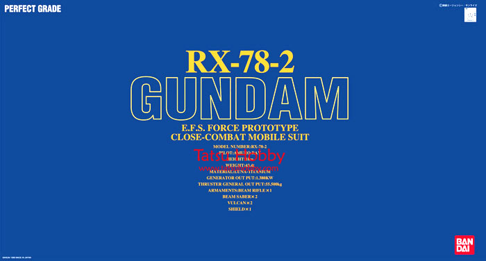 PG RX-78-2 Gundam - Click Image to Close