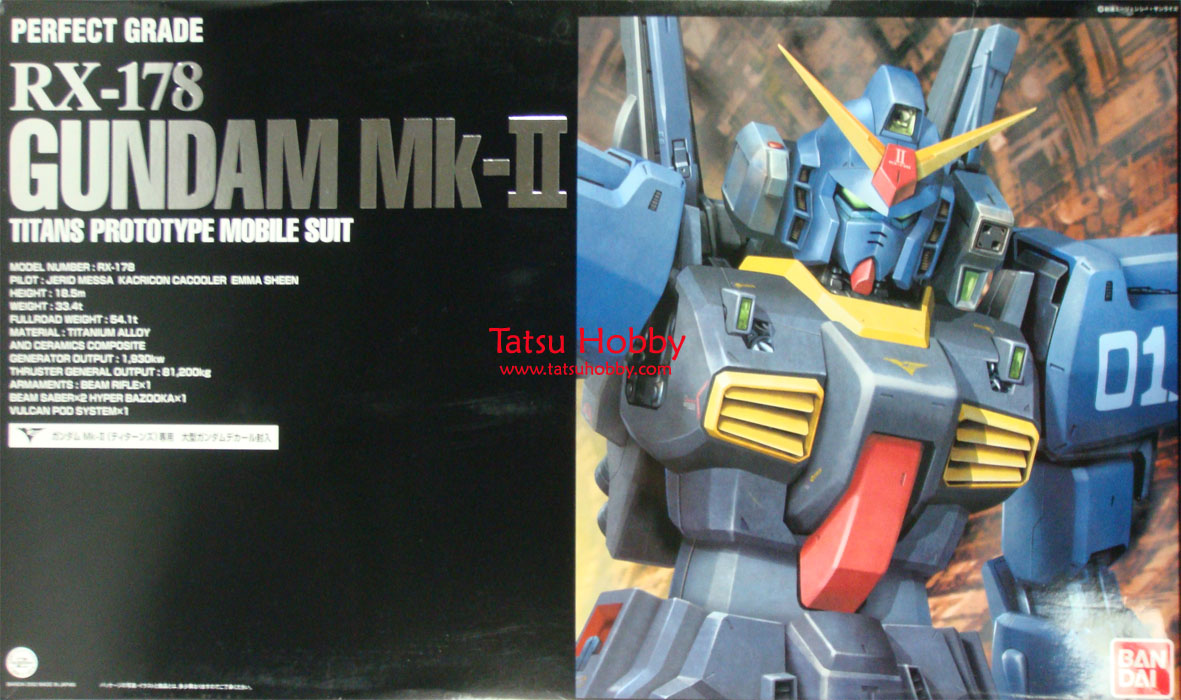 PG RX-178 Gundam Mk II Titans ver - Click Image to Close