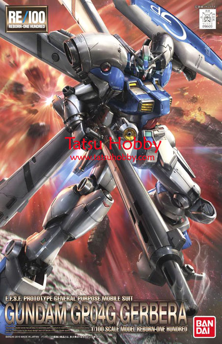 RE/100 Gundam GP04 Gerbera - Click Image to Close