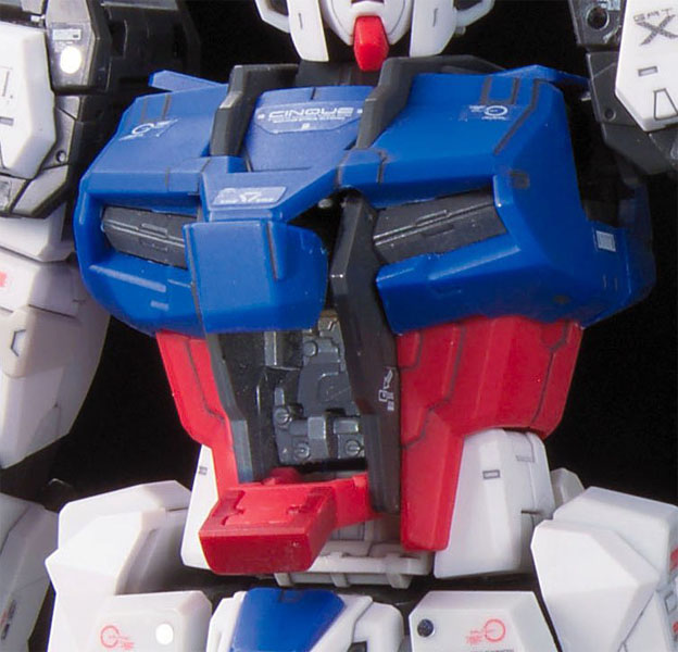 RG Aile Strike Gundam - Click Image to Close