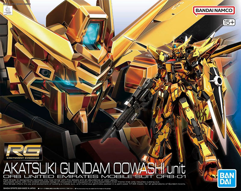 RG Akatsuki Gundam Oowashi Unit - Click Image to Close