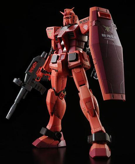 RG Casval's Gundam RX-78-2 - Click Image to Close
