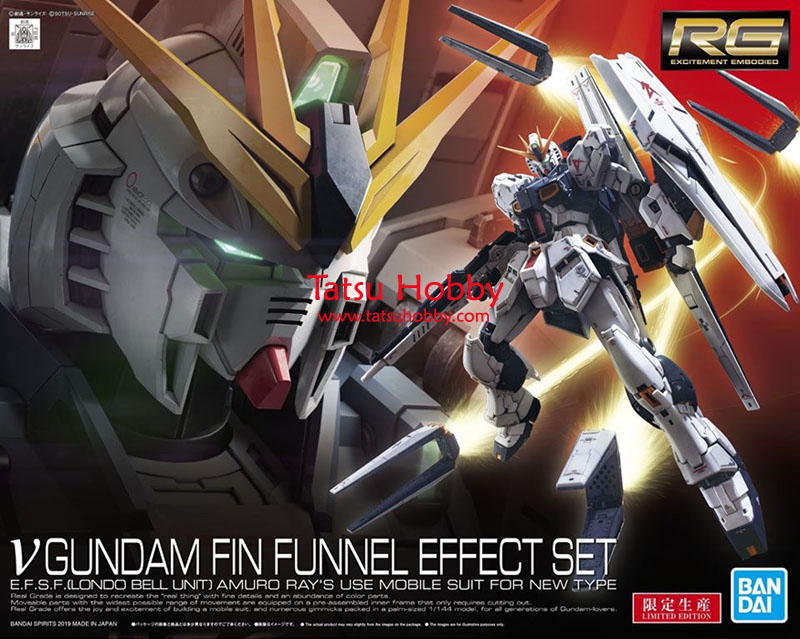 RG Nu Gundam Fin Funnel Effect Set - Click Image to Close