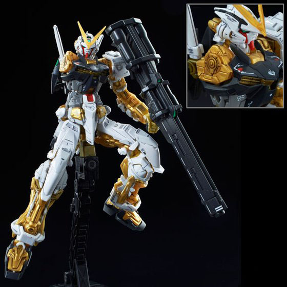 RG Gundam Astray Gold Frame - Click Image to Close