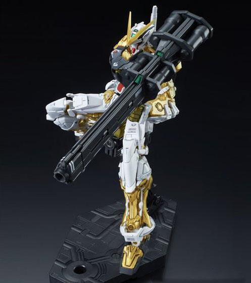 RG Gundam Astray Gold Frame - Click Image to Close