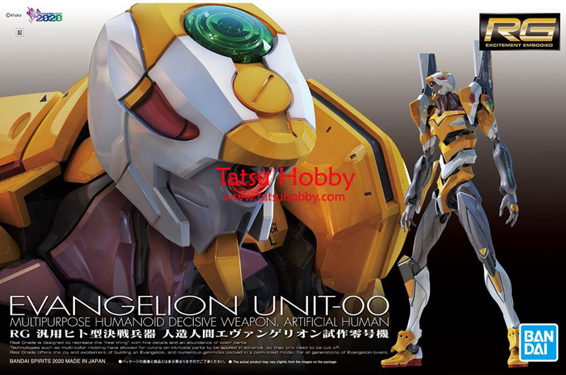RG Evangelion Prototype Unit 00 - Click Image to Close