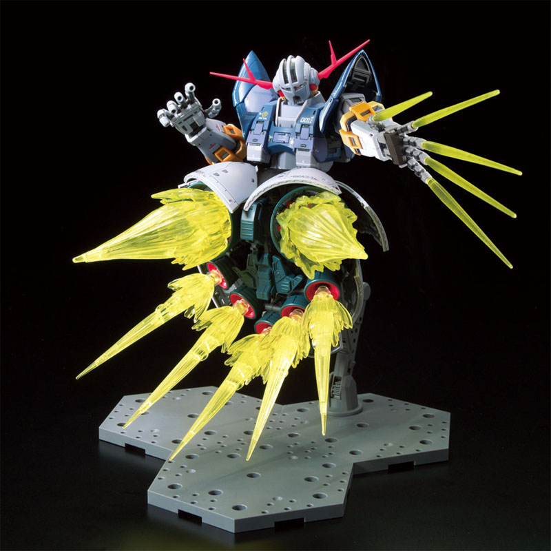 RG Zeong Last Shooting Effect Set - Click Image to Close