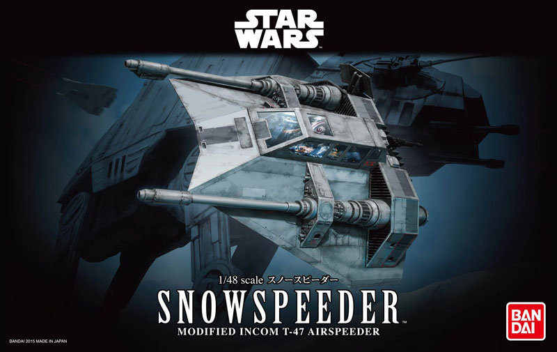 1/48 Snow Speeder - Click Image to Close