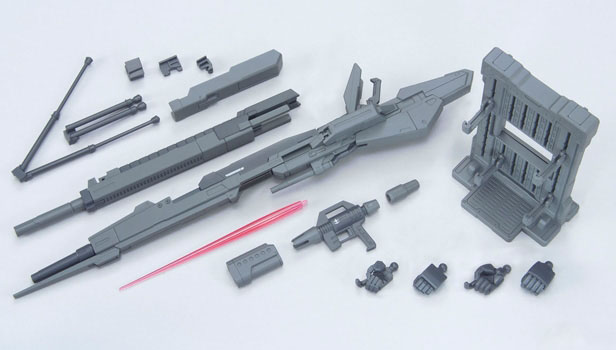 1/144 Builders' Parts: System Weapon 008 - Click Image to Close
