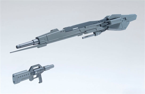 1/144 Builders' Parts: System Weapon 008 - Click Image to Close