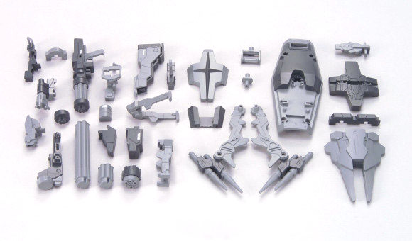 1/144 Builders' Parts: System Weapon 005 - Click Image to Close
