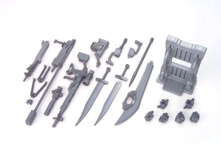 1/144 Builders' Parts: System Weapon 004 - Click Image to Close