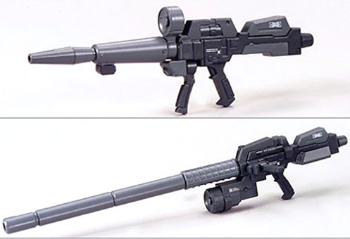 1/144 Builders' Parts: System Weapon 003 - Click Image to Close