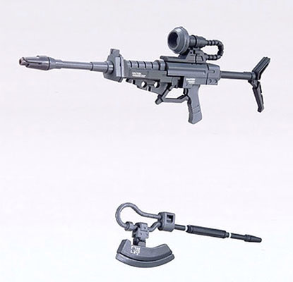 1/144 Builders' Parts: System Weapon 002 - Click Image to Close