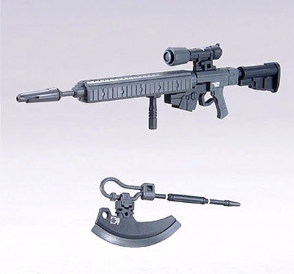 1/144 Builders' Parts: System Weapon 002 - Click Image to Close
